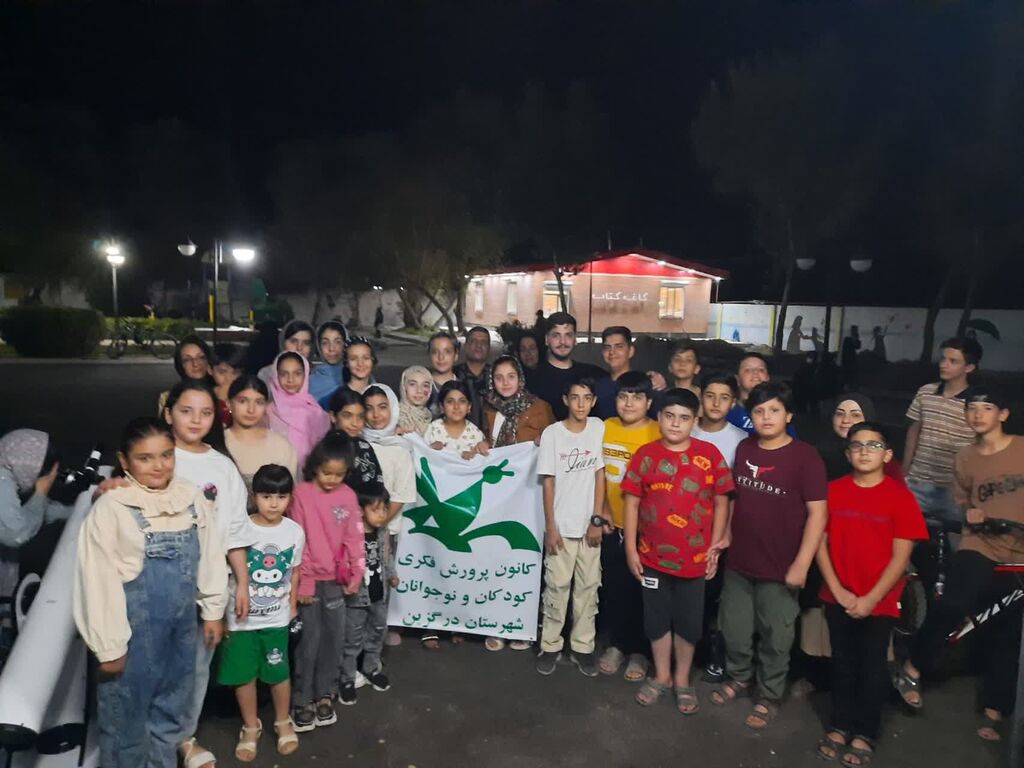 پویش "ماه در آغوش سایه‌ها" در مراکز کانون همدان اجرا شد
