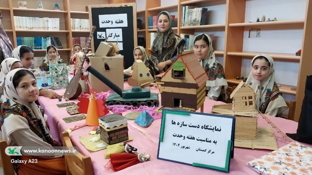 1336141-1 بزرگداشت هفته وحدت در گمیشان؛ جلوهای از همدلی و همبستگی