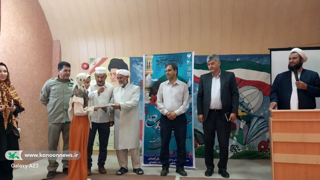 1336142-1 بزرگداشت هفته وحدت در گمیشان؛ جلوهای از همدلی و همبستگی