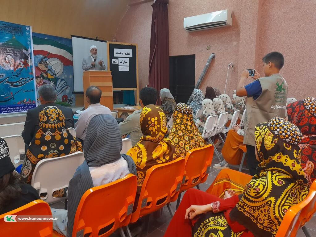 1336143-1 بزرگداشت هفته وحدت در گمیشان؛ جلوهای از همدلی و همبستگی