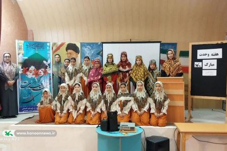 بزرگداشت هفته وحدت در گمیشان؛ جلوه‌ای از همدلی و همبستگی