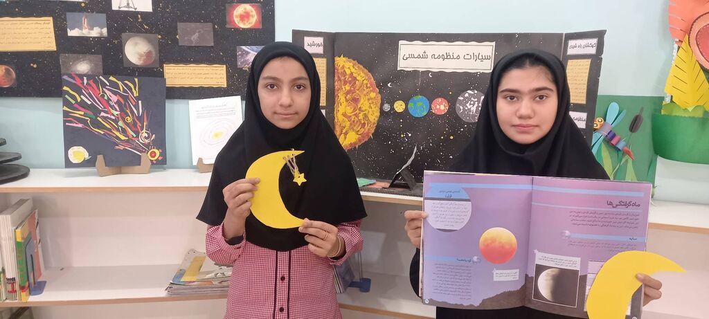 1336264 وقتی ماه در سایه رفت و کودکان فارس به آسمان نزدیکتر شدند