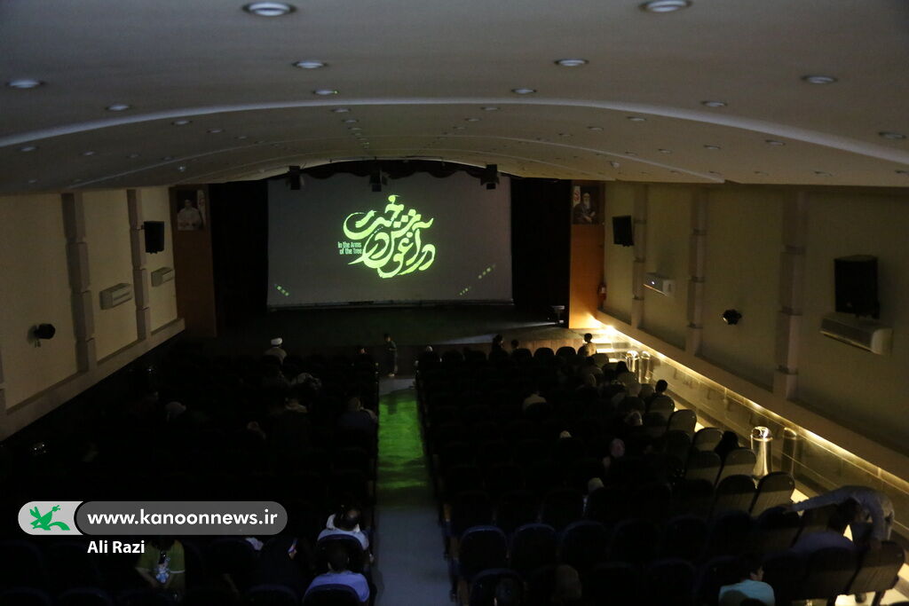 خانواده‌ها و نوجوانان بوشهری با آسیب‌های اجتماعی و چالش‌های فضای مجازی آشنا شدند