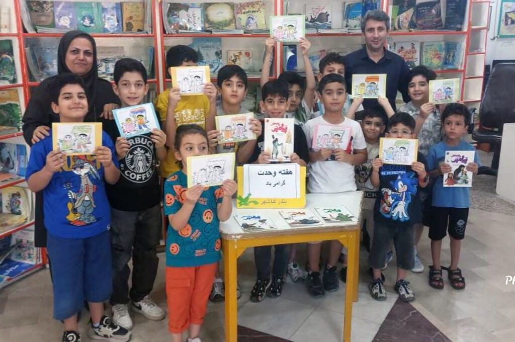 1336726-1 از حرکتهای فرهنگی تا نمایش همدلی؛ هفته وحدت با برنامههای مراکز کانون پرورش فکری