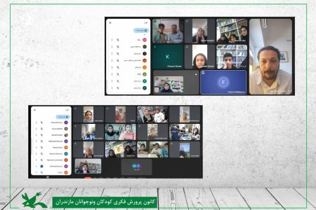 نوجوانان مازندرانی با هنر نقالی آشنا شدند / برگزاری دوره مجازی در آستانه جشنواره قصه‌گویی