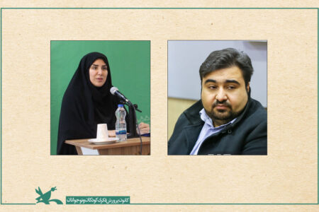 سرپرستان کانون استان‌های آذربایجان شرقی و اصفهان، مدیرکل شدند