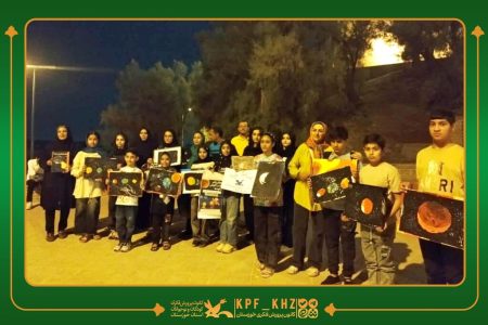 پویش ملی «ماه در آغوش سایه‌ها» در مرکز فرهنگی هنری شوش