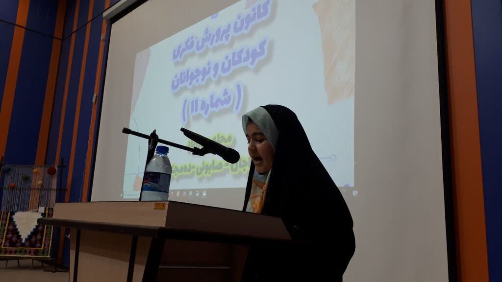 1336936-1 تجلیل از برگزیدگان جشنواره سرزمین مادری کانون کرمانشاه در ویژهبرنامه هفته وحدت مرکز شماره ۱۱