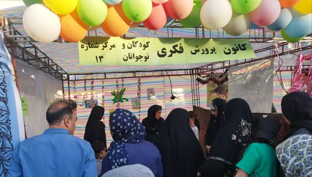 1337373-1 غرفه مرکز شماره ۱۳ کانون کرمانشاه در جشن میلاد پیامبر (ص)