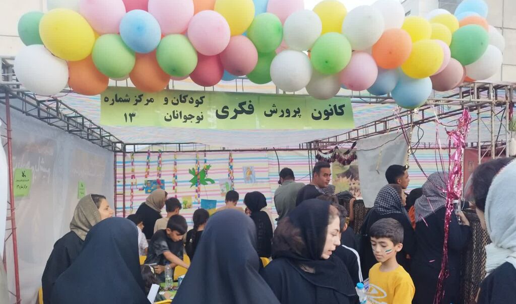 1337375-1 غرفه مرکز شماره ۱۳ کانون کرمانشاه در جشن میلاد پیامبر (ص)