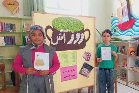 کودکان و خانواده‌ها در ویژه‌برنامه‌ای فرهنگی، معنویت و هنر را تجربه کردند