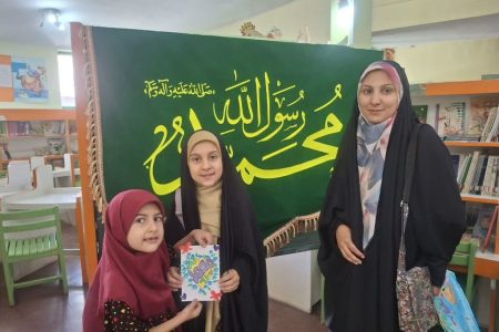 ویژه برنامه‌های مراکز البرز در هفته وحدت