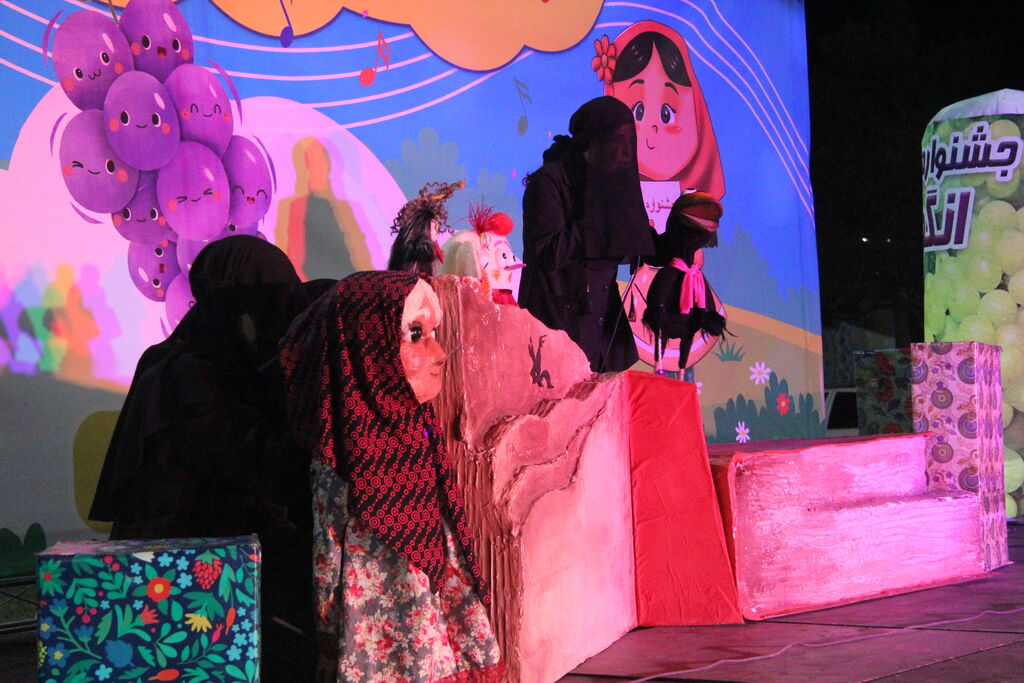 حضور ویژه کانون در جشنواره انگور