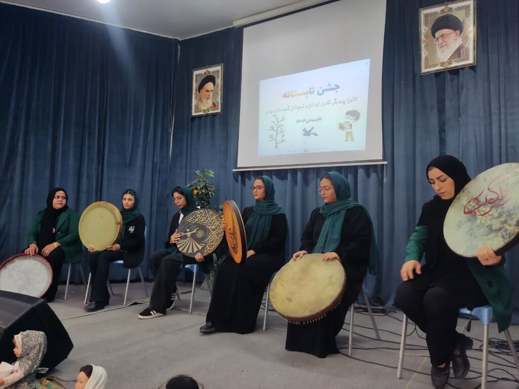 1338236-1 «من همیشه کانونی خواهم ماند» جشن باشکوه تابستانه در میامی