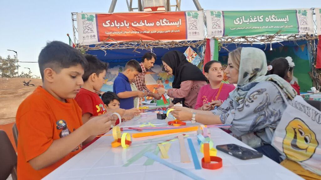 حضور ویژه کانون در جشنواره انگور