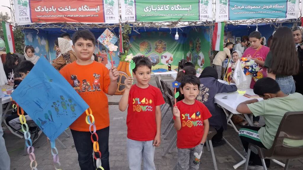 حضور ویژه کانون در جشنواره انگور