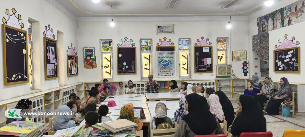 1338264-1 ترویج سنت حسنه وقف در جمع کودکان و نوجوانان کلاله