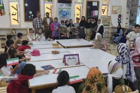 ترویج سنت حسنه وقف در جمع کودکان و نوجوانان کلاله