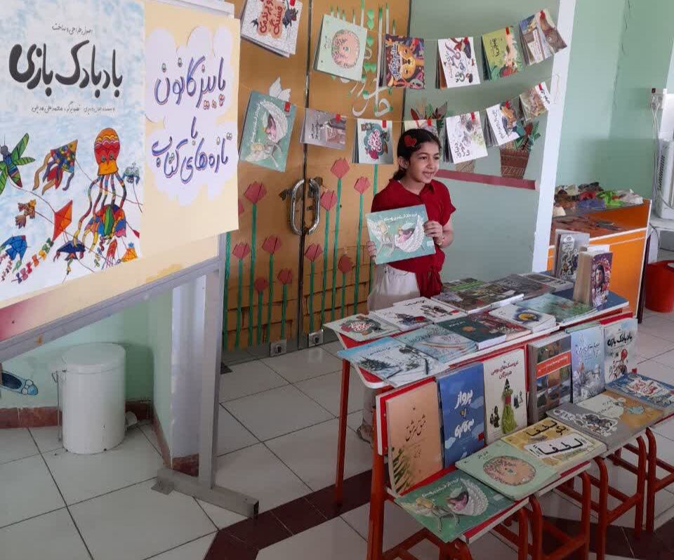 پاییز کانون با تازه‌های کتاب در مرکز شمار ۸ کرمانشاه