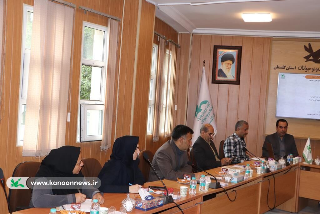 1338428-1 جلسه برنامهریزی و هماهنگی هفته ملی کودک در کانون گلستان برگزار شد