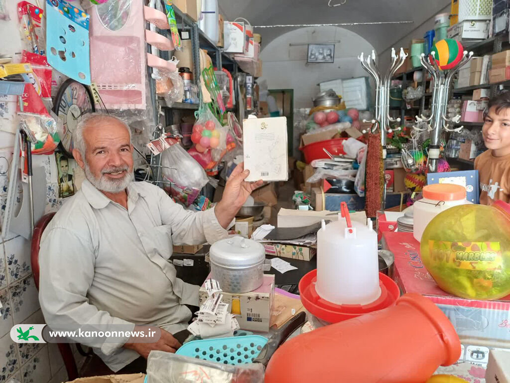 1338606-1 رویداد ملی کتابال در یزد برگزار شد