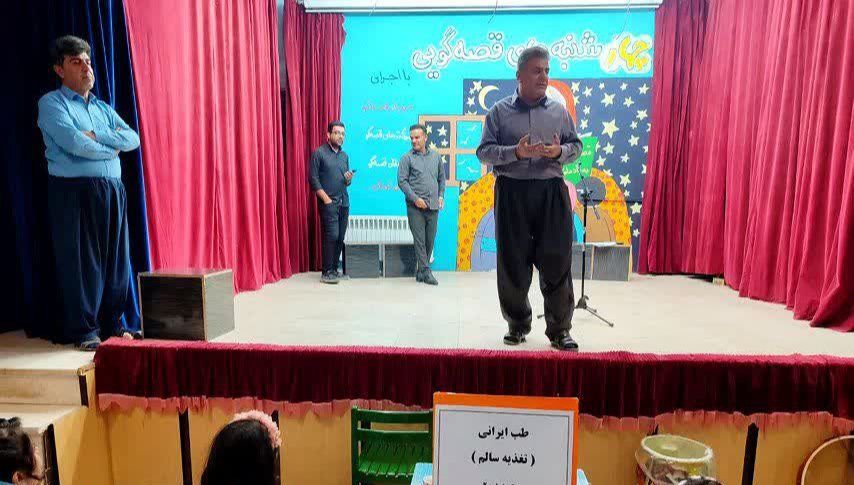 کارگاه آموزشی کارشناسان بهداشت در کانون روانسر