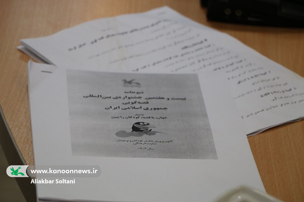 جشنواره قصه‌گویی باید آینه فرهنگ کرمان باشد