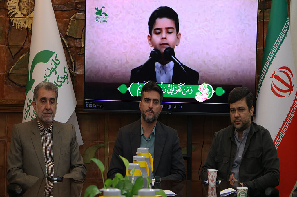 1339360 نشست هماندیشی و همافزایی کارکنان خدمات کانون گیلان در رشت برگزارشد