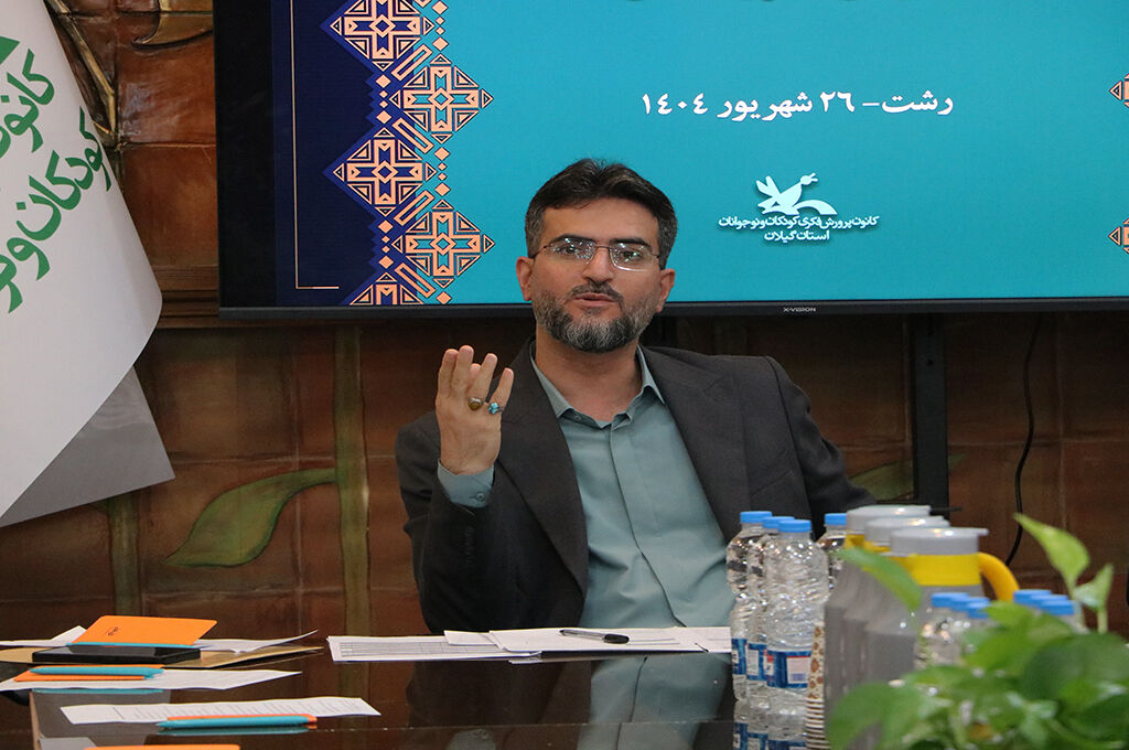 1339376 نشست هماندیشی و همافزایی کارکنان خدمات کانون گیلان در رشت برگزارشد