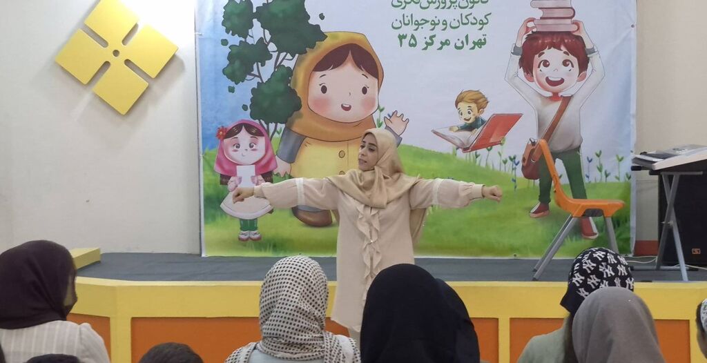 1339417-1 هفتمین دورهمی قصهگویی کانون استان تهران