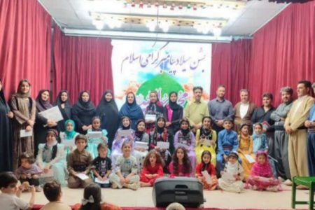 برگزاری جشن باشکوه میلاد پیامبر رحمت در مرکز روانسر