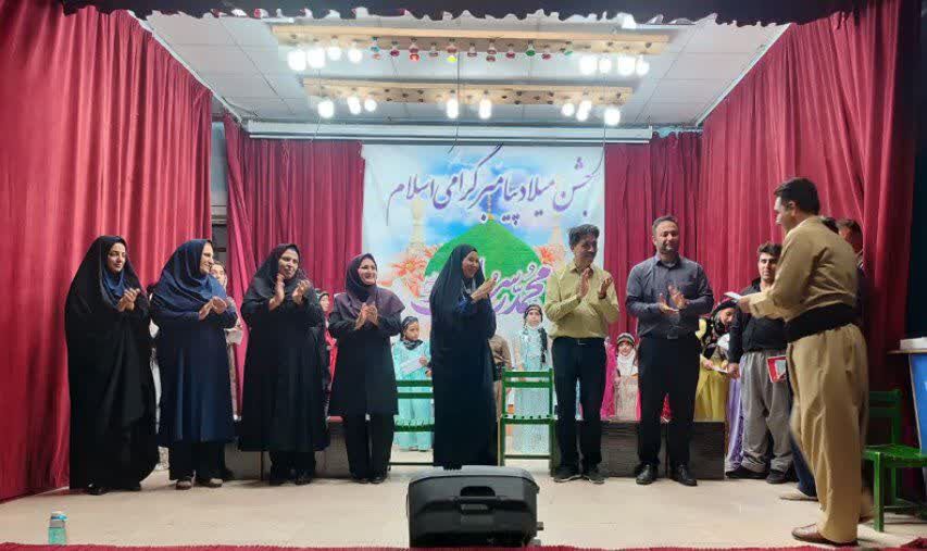 1339624-1 برگزاری جشن باشکوه میلاد پیامبر رحمت در مرکز روانسر