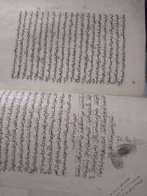 دستاورد هنر پیشینیان در معرض دید پسینیان قرار گیرد 