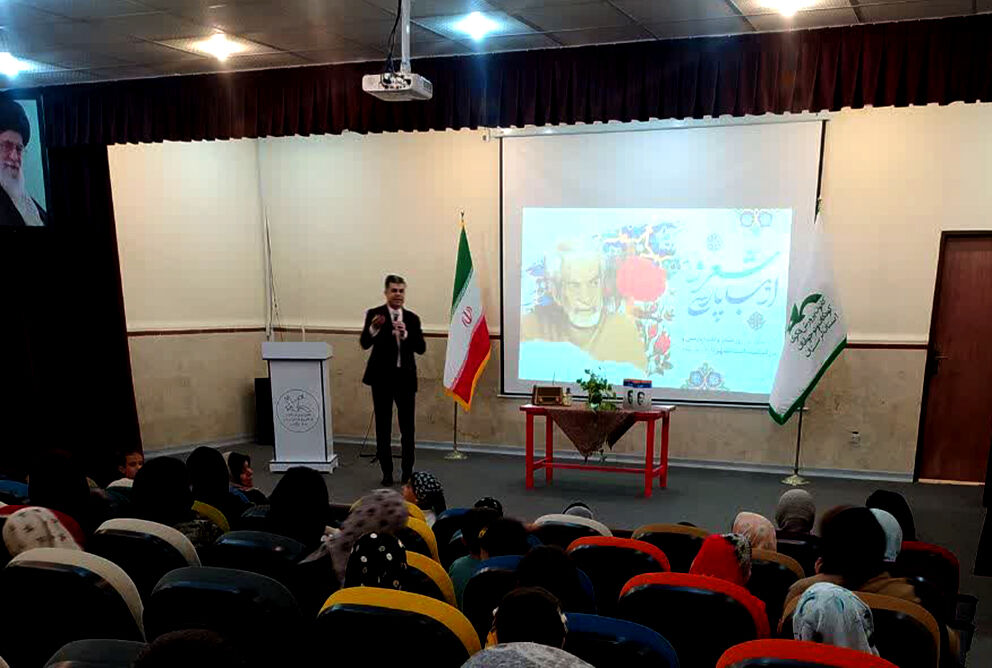 گرامیداشت روز شعر و ادب در کانونهای پرورش فکری لرستان گرامیداشت روز شعر و ادب در کانونهای پرورش فکری لرستان