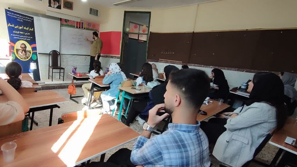 1339895-1 کارگاه بازیگری و تئاتر در مرکز پاوه برگزار شد