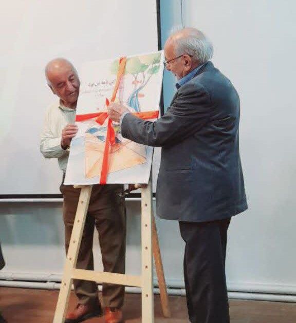 1340050-1 آیین رونمایی از آثار اعضای ادبی مرکز تربت حیدریه با عنوان «این نامۀ من بود»