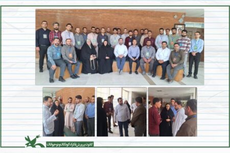 بازدید مدیرعامل کانون از پنجمین دوره مقدماتی تربیت مربی کودک و نوجوان
