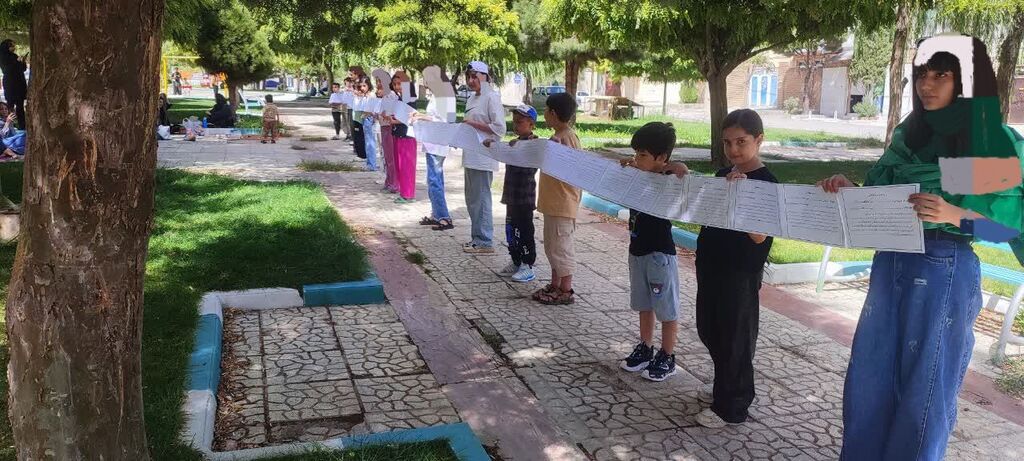 برگزاری جشن پایان تابستان مرکز ۱۴ کانون کرمانشاه در پارک