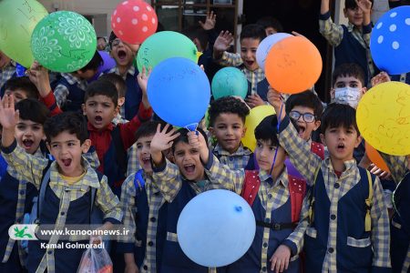 “کودکان، حال خوش زندگی” شعار هفته ملی کودک ۱۴۰۴