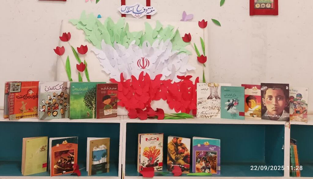 1340815 کتابهای کانون بهترین ظرفیت برای معرفی دوران دفاع مقدس به نسل جدید است