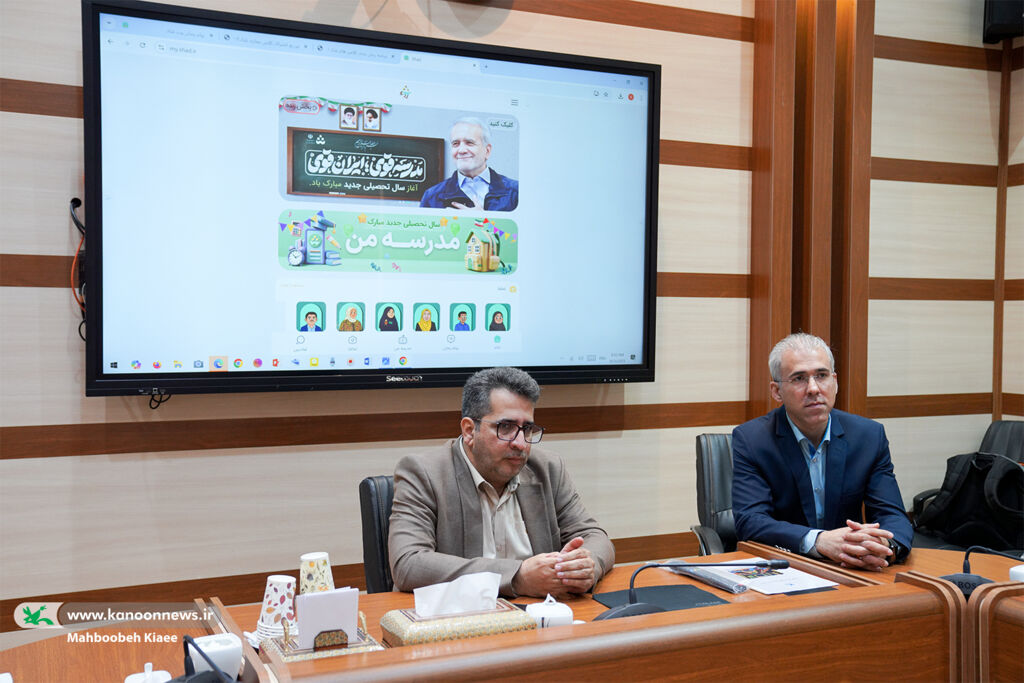 میزبانی کانون از نودودومین نشست کمیته اجرایی «شاد»