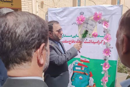 آینده روشن با تلاش مشترک همه‌ی ارکان آموزشی ساخته می‌شود