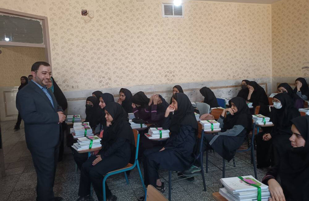 راه را برای رشد شما هموار می‌کنیم