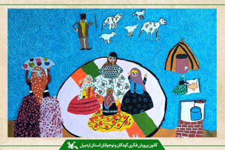 سه عضو کانون استان اردبیل به جایزه‌های جهانی مسابقه نقاشی محیط زیست ژاپن دست یافتند