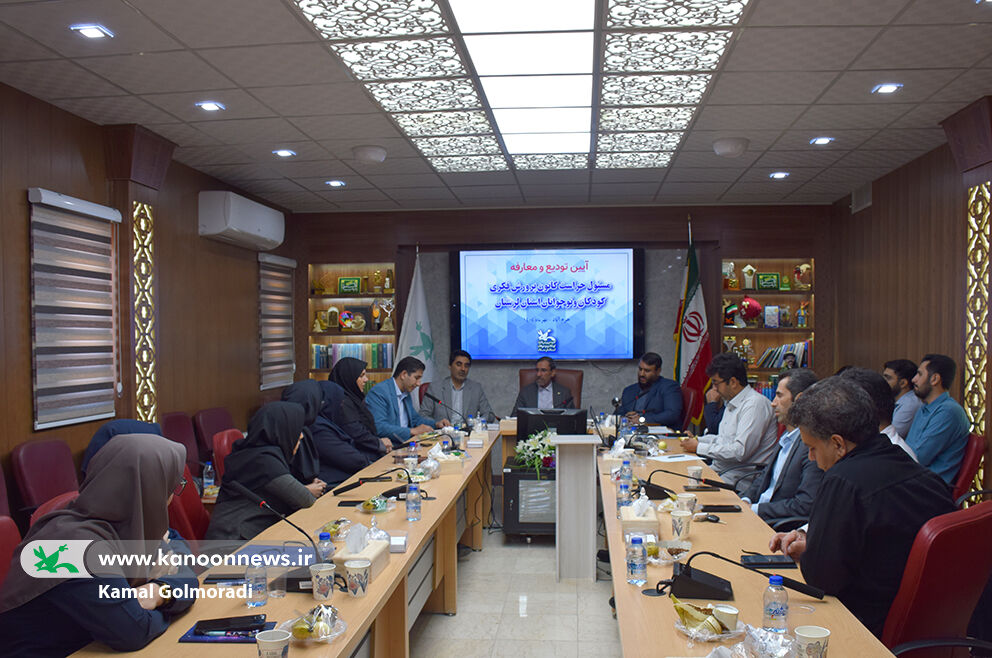 1341507-1 آرامش و اعتماد شاخص کار حراست است