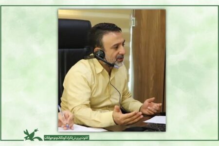 علی‌رضا مهدی‌نیا سرپرست اداره‌کل منابع انسانی و پشیبانی کانون شد