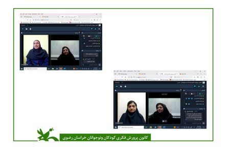 راهیابی اعضای مرکز تخصصی ادبی مشهد به باشگاه «قاف»