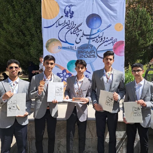 1341667-1 از شروع کردن ایده ها نترسید/ عضویت در کانون و پژوهش سرا، طلوع خورشید موفقیت