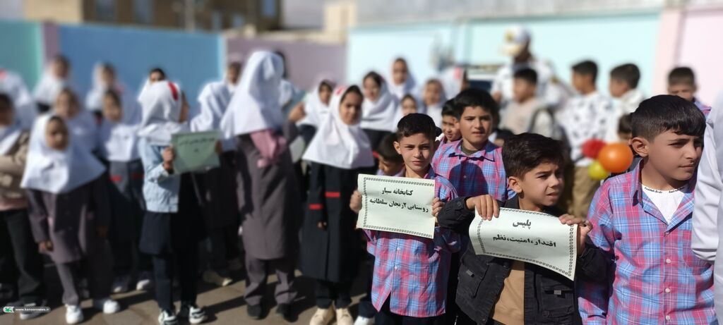 ویژه‌برنامه هفته دفاع مقدس و بازگشایی مدارس در یوسف‌آباد با محوریت آموزش ترافیکی