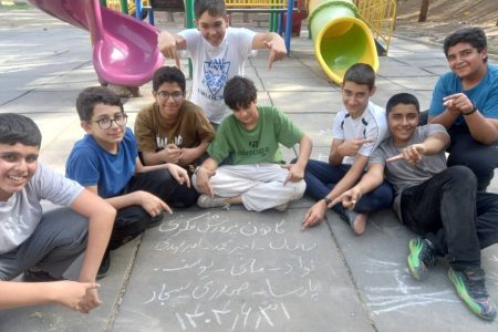 برگزاری اردوی فرهنگی، تفریحی ویژه نوجوانان مرکز ۳۰ تهران